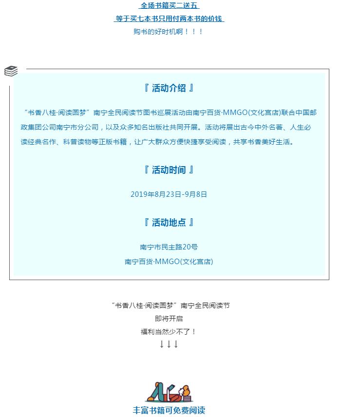 C:\Users\Administrator\Desktop\主題活動(dòng)\8.jpg