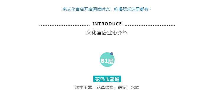 C:\Users\Administrator\Desktop\主題活動(dòng)\11.jpg
