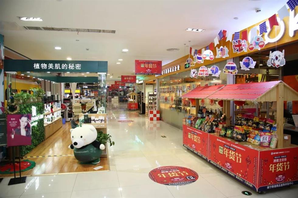 C:\Users\Administrator\Desktop\主題活動(dòng)\20.jpg