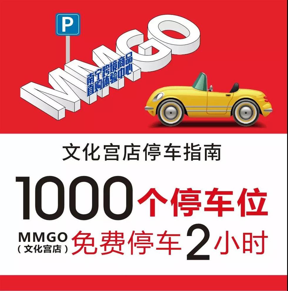 C:\Users\Administrator\Desktop\主題活動(dòng)\30.jpg