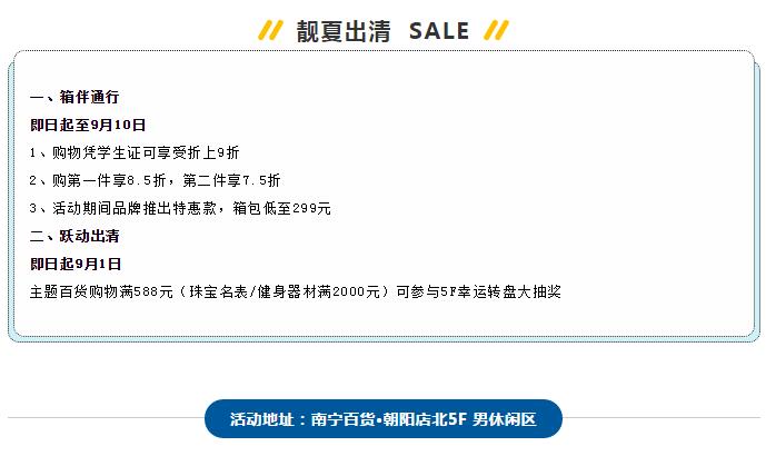 C:\Users\Administrator\Desktop\主題活動(dòng)\朝陽\10.jpg