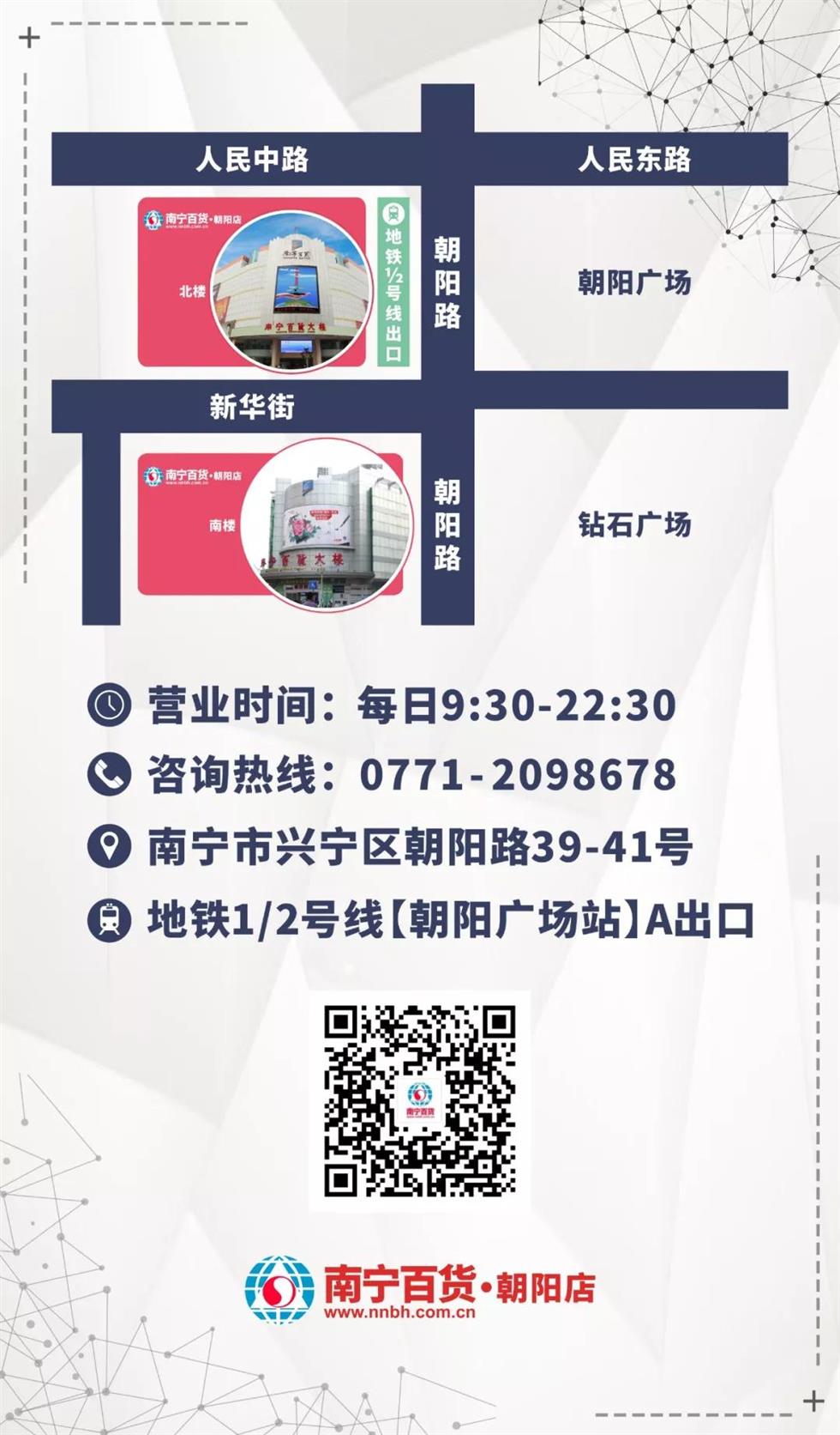 C:\Users\Administrator\Desktop\主題活動(dòng)\朝陽\11.jpg