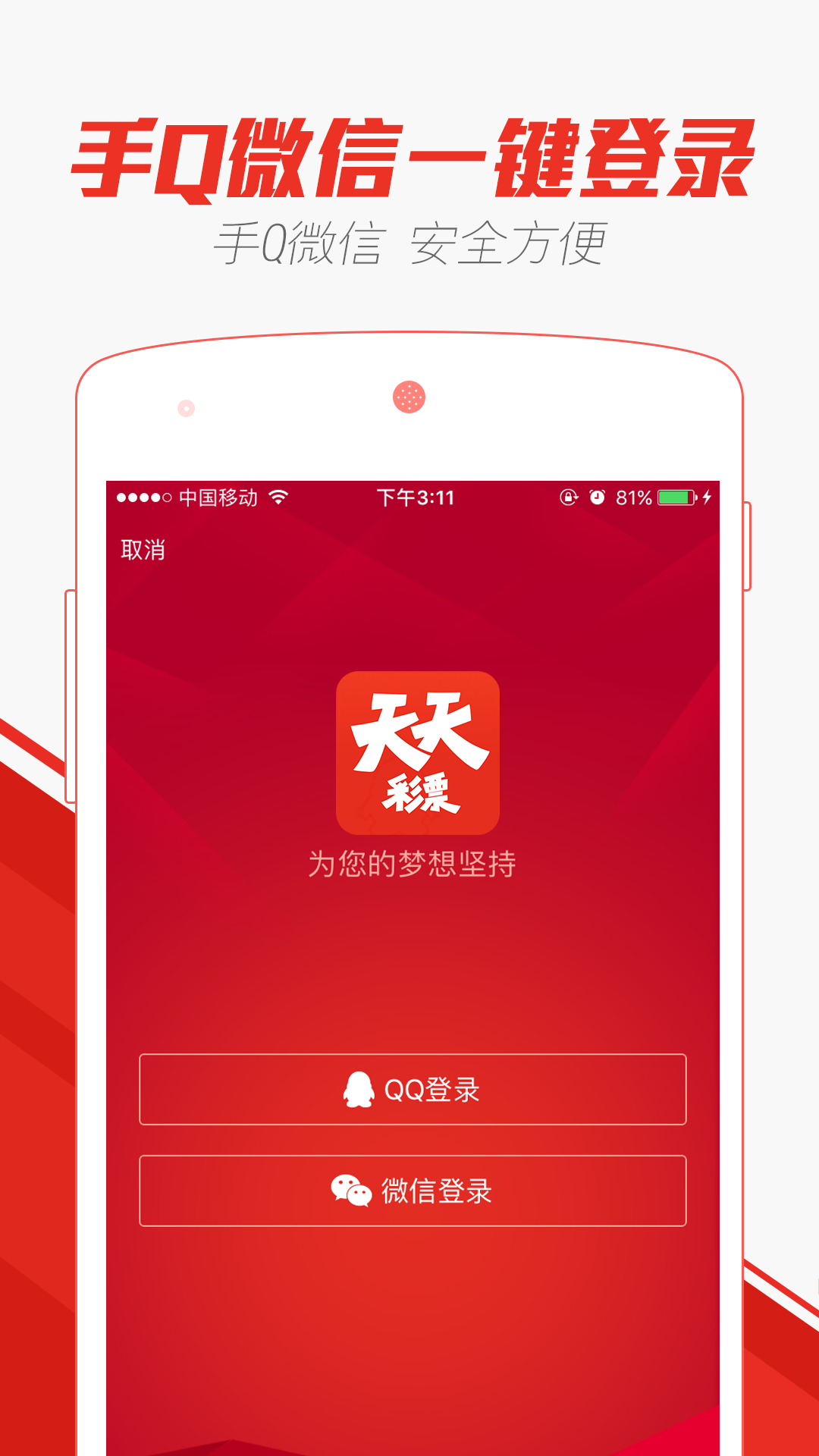 運(yùn)動(dòng)場(chǎng)館燈具 第263頁