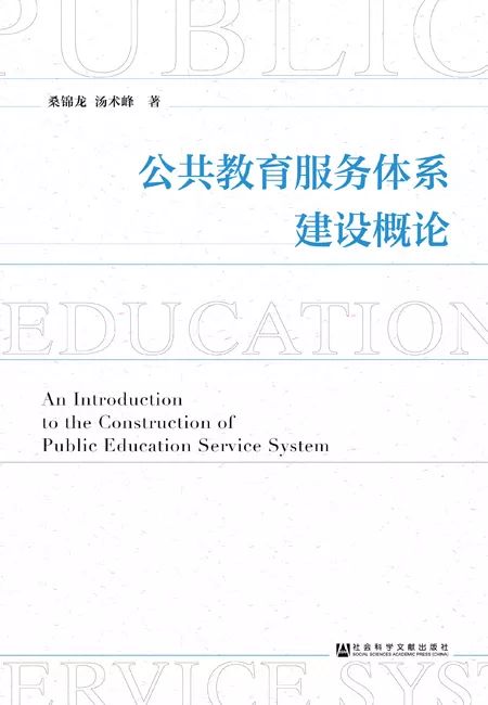 香港寶典大全免費資料大全,社會責(zé)任法案實施_定制版40.810