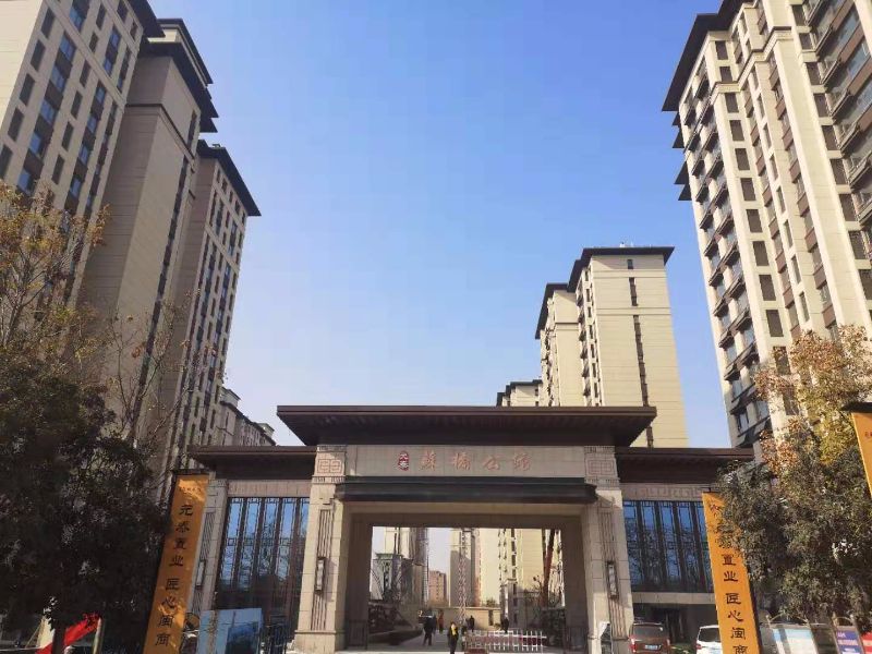 金鄉(xiāng)凱盛佳苑最新動態(tài)，家園蛻變，無限可能與希望孕育中