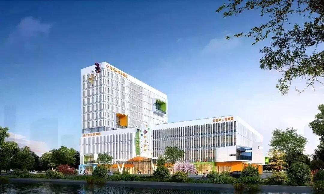 銅川市印臺(tái)區(qū)最新招聘啟幕，探索自然美景，尋找內(nèi)心平和之旅