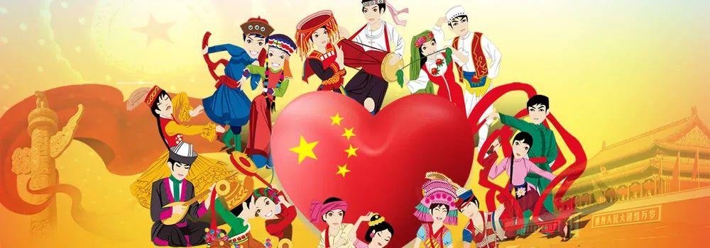 民族團(tuán)結(jié)最新動(dòng)態(tài)，學(xué)習(xí)變化的力量與自信的成就展現(xiàn)民族團(tuán)結(jié)新篇章