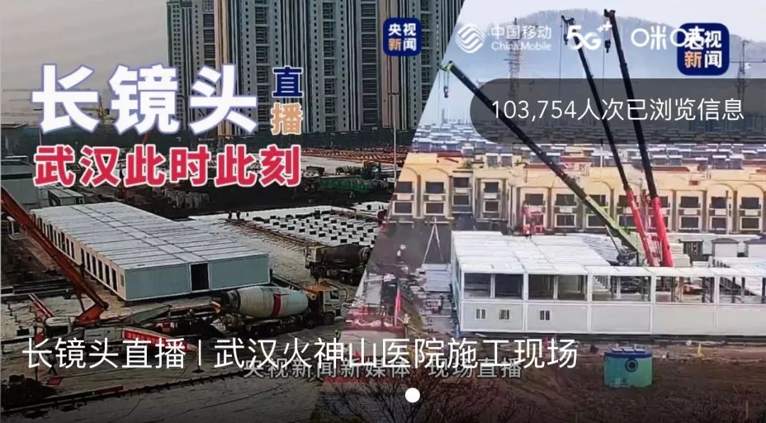 科技先鋒戰(zhàn)疫情，全新智能防疫產(chǎn)品介紹與最新動(dòng)態(tài)