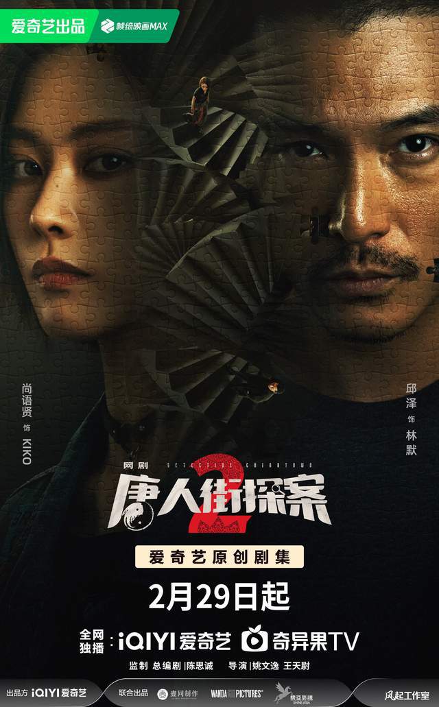 觀影熱潮下的多元觀點(diǎn)探討，最新電影上映引發(fā)討論熱潮