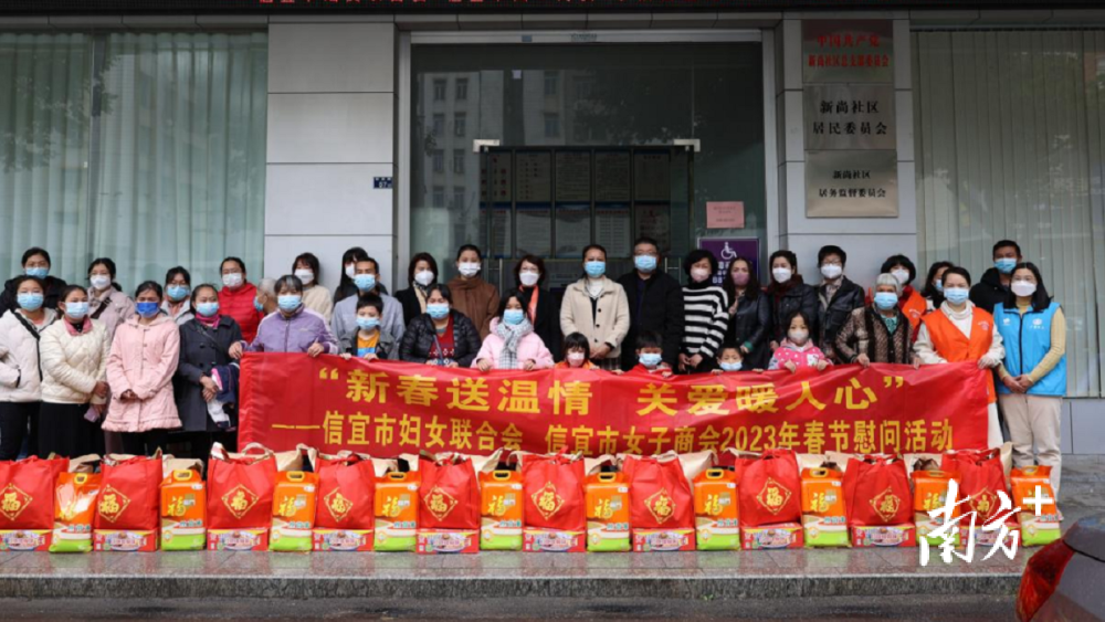 信宜東鎮(zhèn)最新招聘信息匯總，求職者的福音！