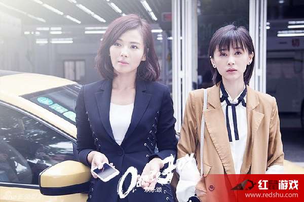 歡樂頌第二季，變化、學(xué)習(xí)與自信的力量展現(xiàn)人生百態(tài)的電視劇故事。