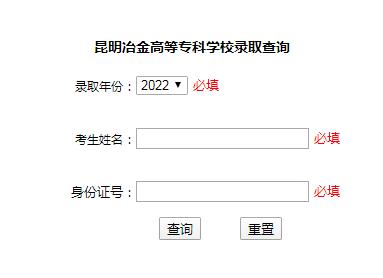 最新大專資訊，探索大專教育的革新與發(fā)展之路