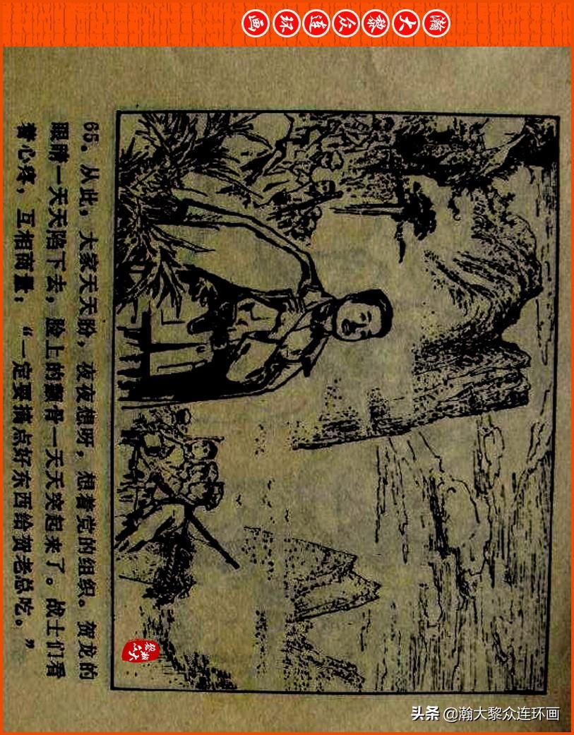 最新同志群二維碼，連接友情與未來的橋梁，共創(chuàng)和諧社區(qū)