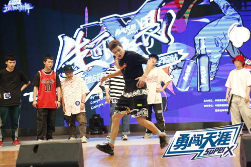 西安街舞大賽，舞動(dòng)青春的盛宴！