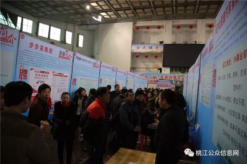 桃江趕集網(wǎng)資訊速遞，變化中的學(xué)習(xí)，自信與成就的力量探索與分享