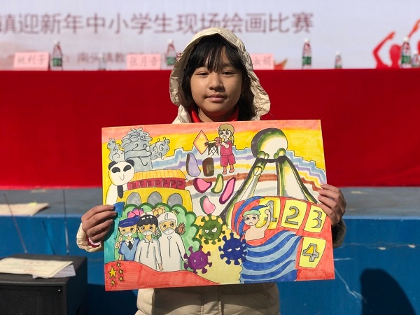 小學(xué)美術(shù)比賽，一筆色彩，展現(xiàn)自信才華的時刻