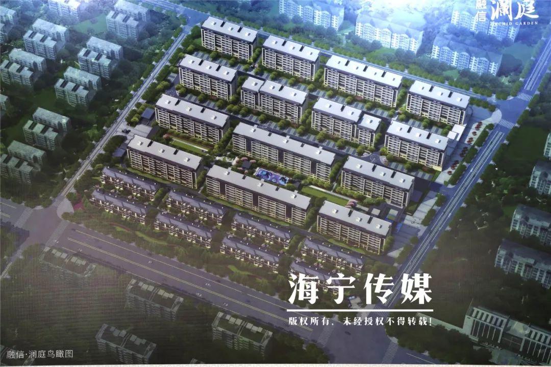 海寧樓盤最新資訊詳解，獲取最新信息與明智決策指南