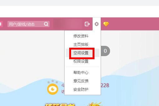 最新版QQ點贊功能關(guān)閉指南，秘密開關(guān)探索與小巷特色小店的點贊功能關(guān)閉技巧