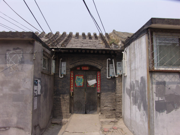 門頭溝三家店棚戶區(qū)改造進(jìn)展,門頭溝三家店棚戶區(qū)改造進(jìn)展，探索隱藏在小巷中的獨(dú)特小店