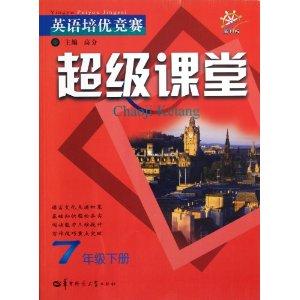 在比賽中英文,在比賽中英文，巷弄中的秘密——一家特色小店的獨(dú)特魅力