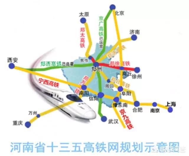 寧西高鐵最新規(guī)劃揭曉，開啟現(xiàn)代化交通網(wǎng)絡(luò)新篇章