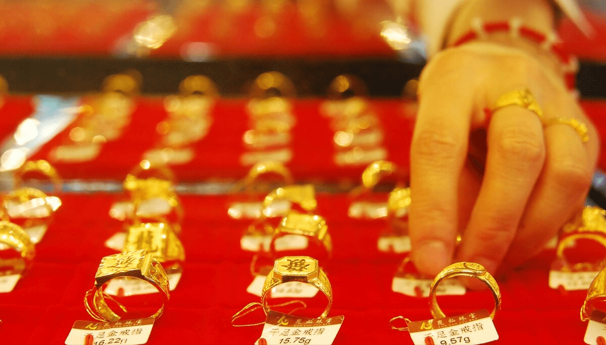 老廟千足金現(xiàn)價(jià)，黃金的日常緣分