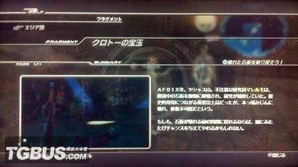 劫天運(yùn)終章，科技巔峰之作，開(kāi)啟未來(lái)新紀(jì)元