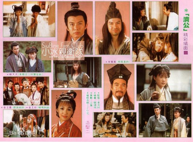 轉(zhuǎn)世驚情演員陣容揭秘，深情穿越劇的角色演繹者名單