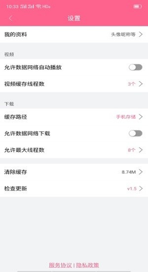 最新韓劇資訊平臺，引領(lǐng)時代潮流的韓劇資訊中心