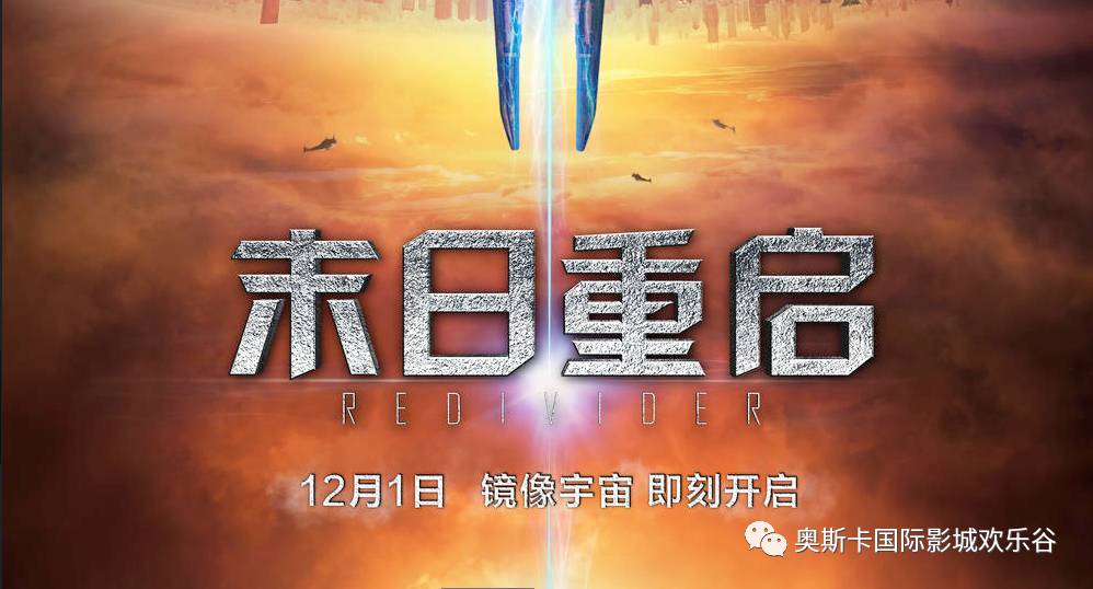 探索自然美景的奇妙旅程，2017年度電影資訊與內(nèi)心平和的追尋