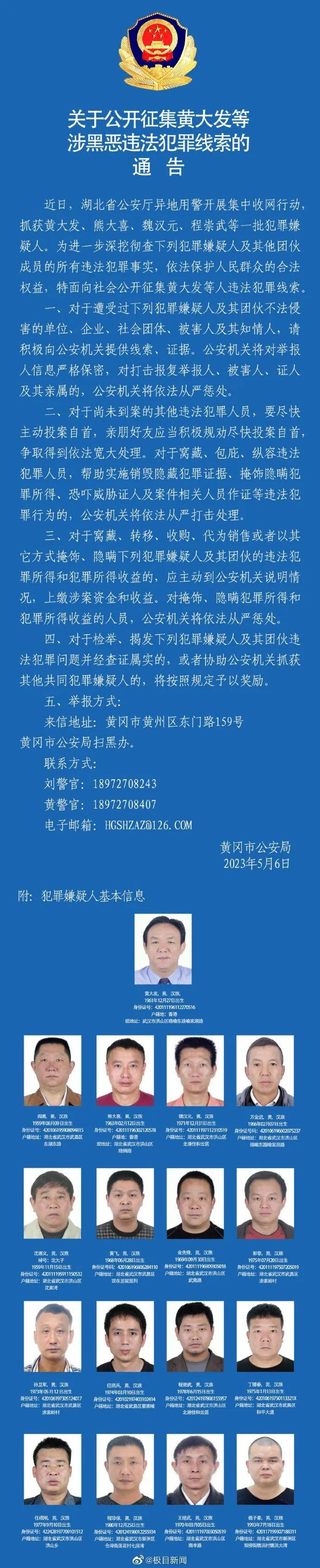 最新軍事新聞視頻概覽，揭示背景、重大事件與地位影響