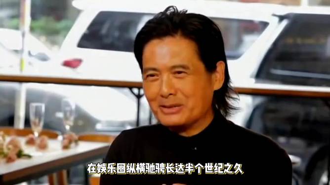 周潤(rùn)發(fā)新造型揭秘，巨星的新時(shí)尚面貌探索