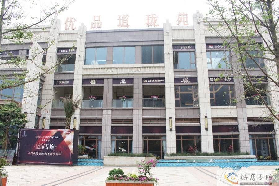 優(yōu)品道瓏苑最新房價信息詳解，市場走勢解析與購房指南
