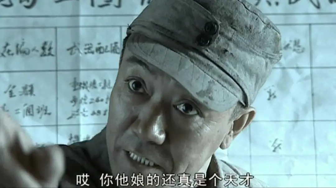 楚云飛演員，演技與角色的魅力深度探討