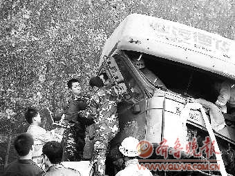 菏澤高速交通事故最新進(jìn)展，意外溫情涌現(xiàn)