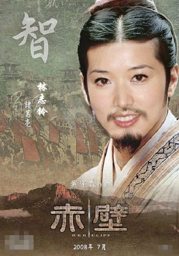 換臉電視劇，心靈與自然的美麗交融
