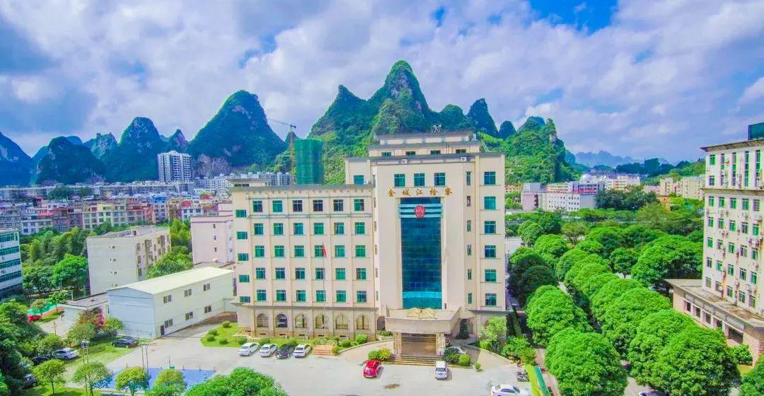 河池金城江最新職位招聘，變化中的機遇，學習鑄就自信之路
