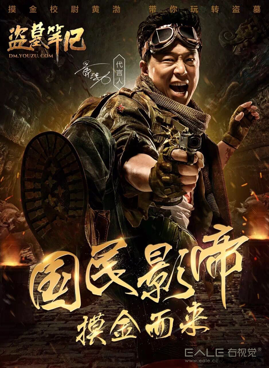 游族新力作游戲，步驟指南與玩法解析