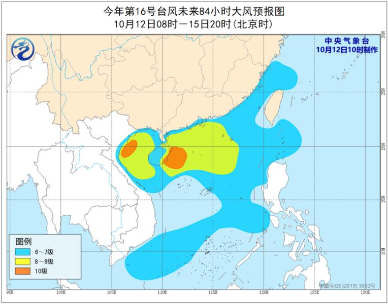 海南浪卡動(dòng)態(tài)，乘風(fēng)破浪，成就無(wú)限可能