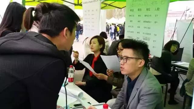 天津北辰小淀熱門職位招聘挑戰(zhàn)啟航！