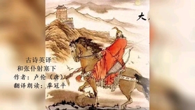 游子吟朗誦比賽視頻，深情與藝術(shù)的交融盛事展現(xiàn)