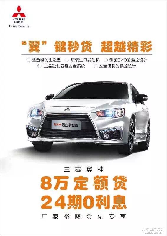 翼神新動態(tài)，引領(lǐng)未來的創(chuàng)新力量展望