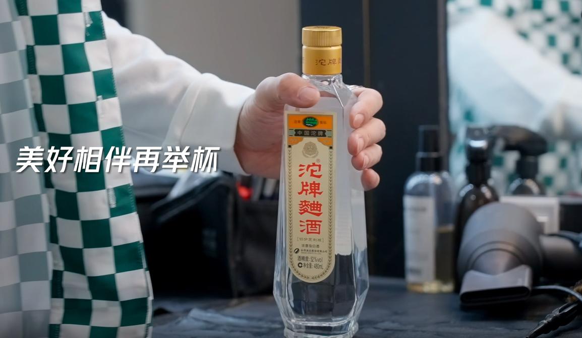 滴滴宣傳短片揭秘，小巷深處的獨特美食寶藏探索