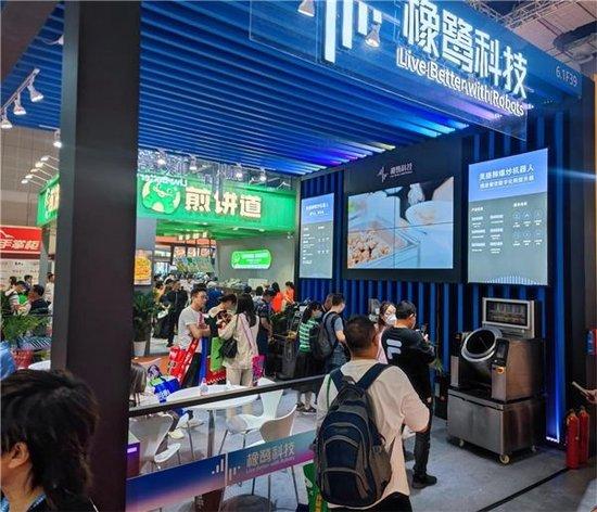 科技與情感的溫馨交匯，最新加盟科技帶來一場邂逅之旅