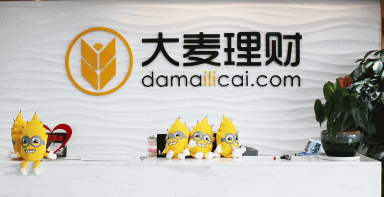 大麥理財(cái)最新動(dòng)態(tài)更新，最新消息匯總