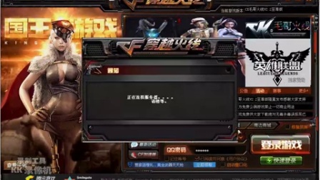 最新單機CF，科技重塑戰(zhàn)場，射擊盛宴體驗空前