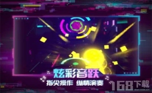 最新動感音樂大賞，瞬間燃爆全場的音樂盛宴！