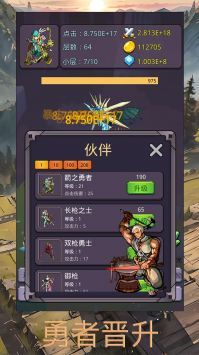 最新單機(jī)游戲發(fā)展趨勢2024，觀點(diǎn)碰撞與個人立場的探索