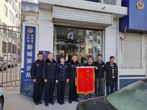 黑戶全面步驟指南，最新消息與解決方案匯總