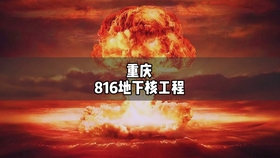 核工最新地址獲取指南，步驟詳解